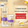 Pantene Pro-V 3-Minute Miracle Hair Care Kit