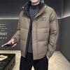Wuhan Heren Effen Kleur Opstaande Kraag Donsjack - Trendy High-End Design