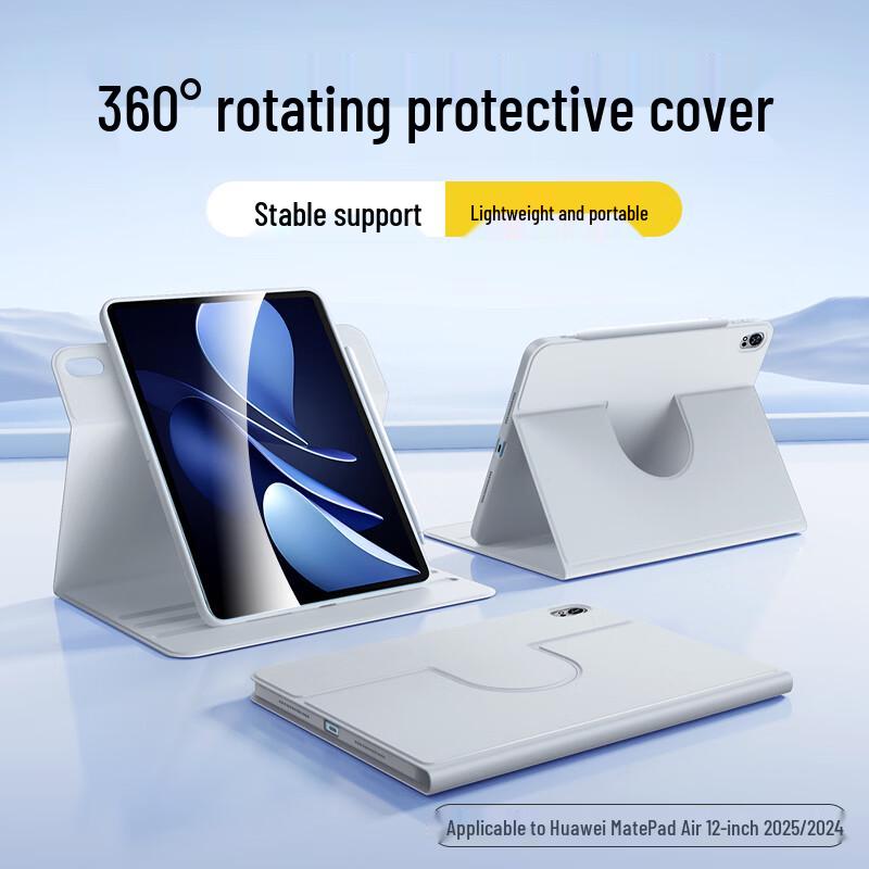 Pisen 360° Rotating Protective Case for Huawei MatePad Air 12-inch (2024/2025)