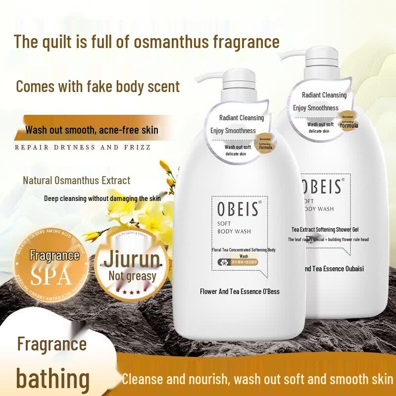 obeis Flower Tea Softening Shower Gel
