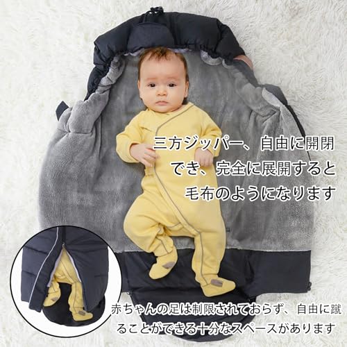 Saco de Dormir para Carrinho, Proteção para os Pés para Carrinho Air Buggy, Quente, Espesso, Seguro, Ajustável, Removível, Design com Zíper Duplo, À Prova de Vento, À Prova de Frio, Água