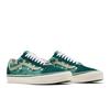 Vans OG Old Skool LX 'U-Man - Bistro Green' (Unisex) Bistro Green / Marshmallow Skateboard Shoes VN0A4P3X7AF
