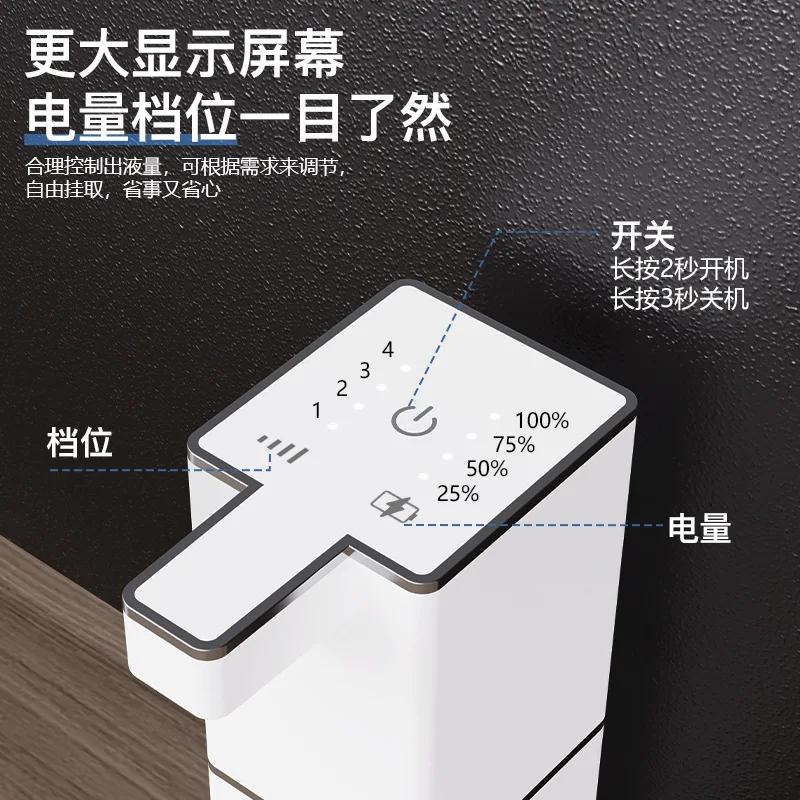 DurableSoap Dispenser Sensor Hand Sanitizer Kitchen Detergent Wall-mounted Bathroom Shampoo Body Wash