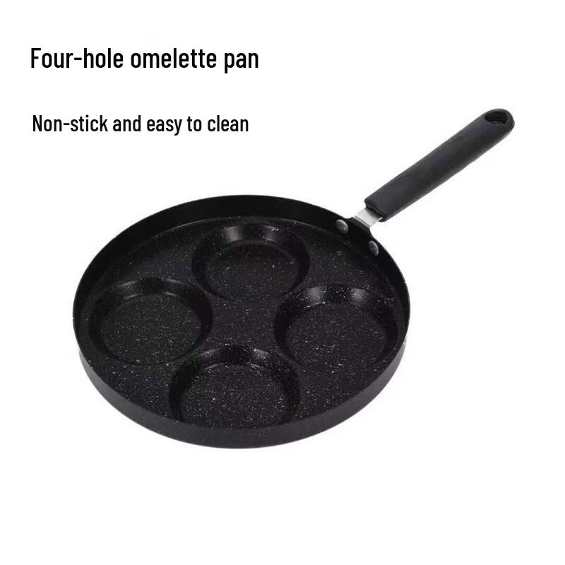 Yoshida Craftsman Maifan Stone Multi-Hole Non-Stick Egg Frying Pan