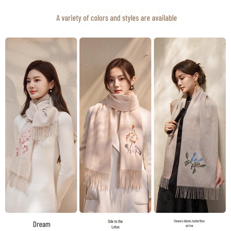 Hengyuanxiang 100% Wool Embroidered Scarf Shawl
