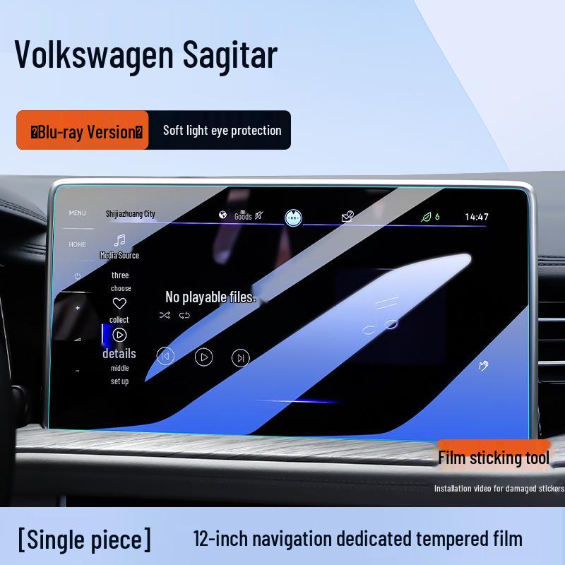 Sagitar Center Screen Protector: 25 Tempered Film Models for Volkswagen Navigation Interior.