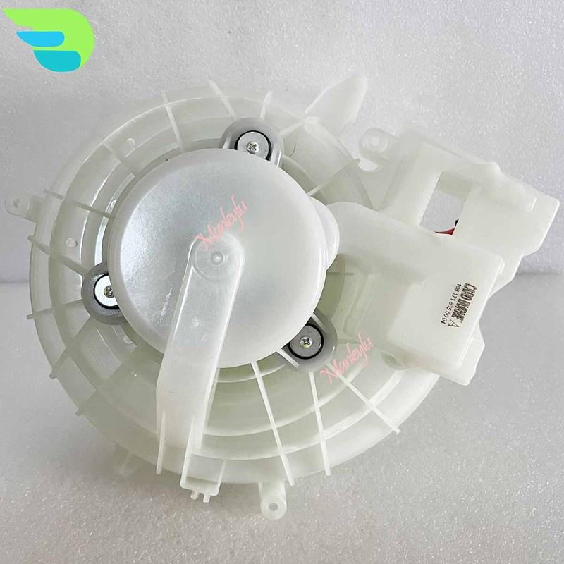 1718350004 A1718350004 A/C AC Fan Blower Motor for MERCEDES BENZ SLK R171 200 350 SLK200 SLK280 SLK300 SLK350 SLK55 2004-2011