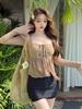 Korean Style 2026 Women's Flattering Slim Long Sleeve Swimsuit with Skirt and Sun Protection