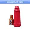 European Style All-Copper Welding Machine Quick Connector Plug DJK10-25 35-50