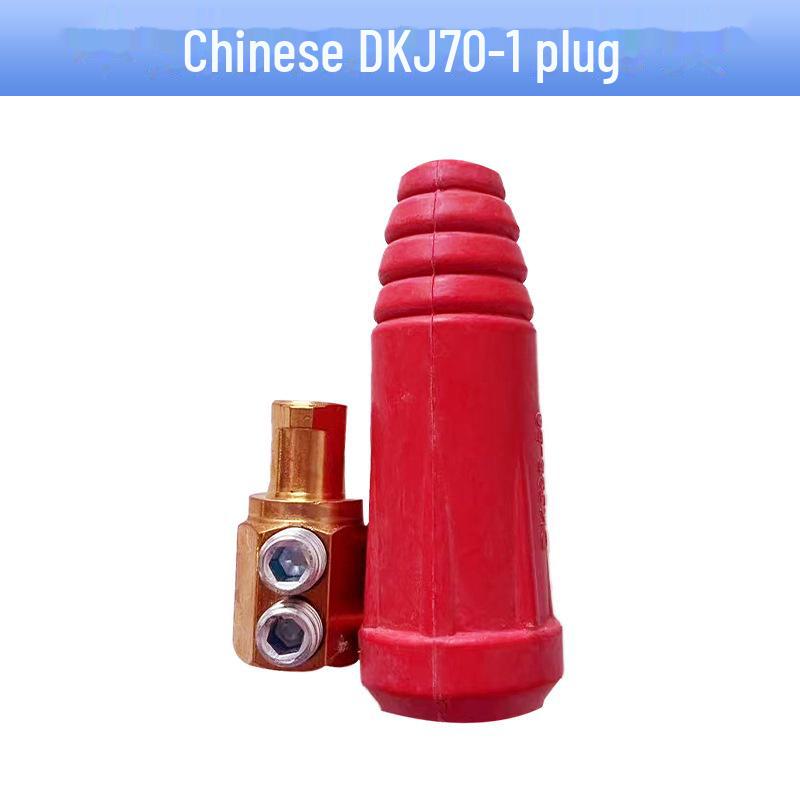European Style All-Copper Welding Machine Quick Connector Plug DJK10-25 35-50