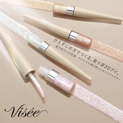 Visee Eyeshadow 3D Glitter Eye Liquid [All 4 Colors] 3.3mL - Large Shimmer Pearl