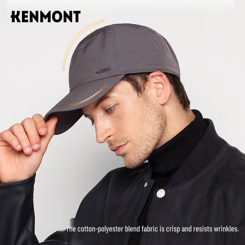 Kamon KM-5152 Men s Thermal Antibacterial Baseball Cap XL
