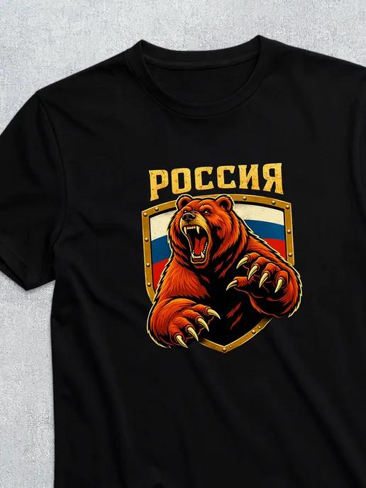 February 23rd T-shirt S