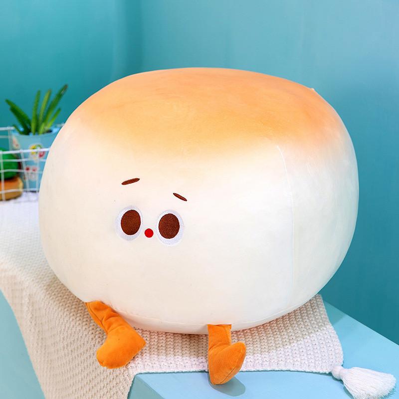 Steamed Bread Cute Plush Stuffed Animal Decorative Pillow For Kids Room Girls