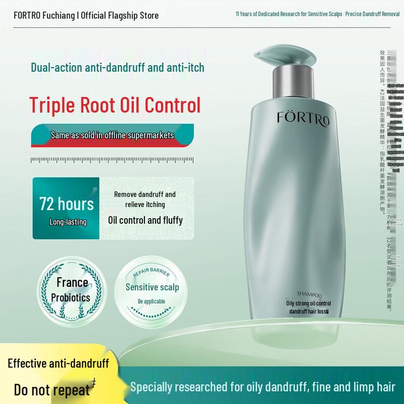 Fortro Hair Care Shampoo