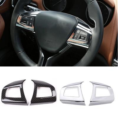 Auto v štýle uhlíkových vlákien Dekorácia tlačidiel na volante Rámy Obloženie krytu Vhodné pre Maserati Ghibli For Quattroporte