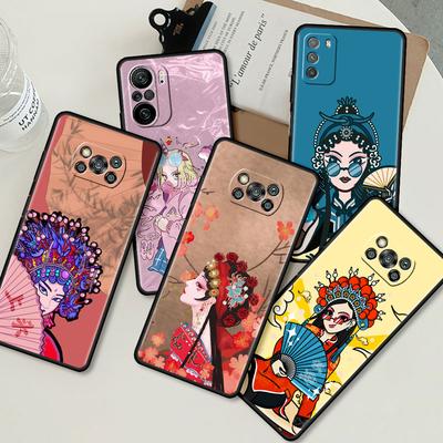 Hülle für Xiaomi Mi Poco X3 NFC X4 Pro F3 F4 GT M4 M3 F1 C40 11 Lite 11T Weiche Silikon Funda Handyhülle Oper Retro Mädchen Hülle