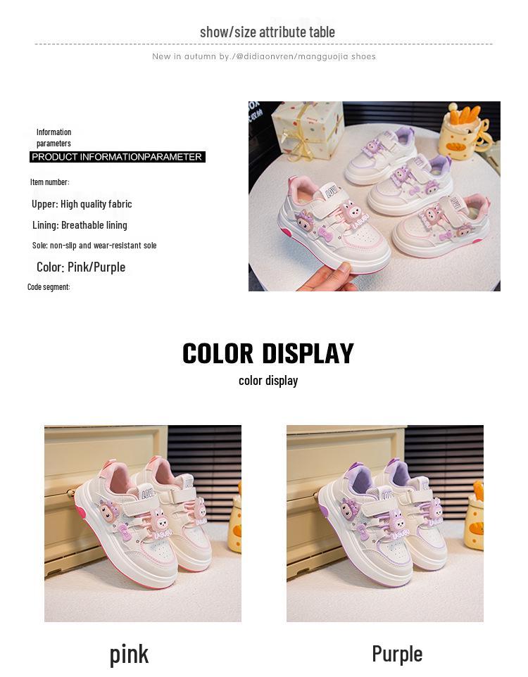 Girls' 2026 Cartoon Velcro Casual Sports Shoes - Non-slip, Spring/Autumn, Student Single Shoes