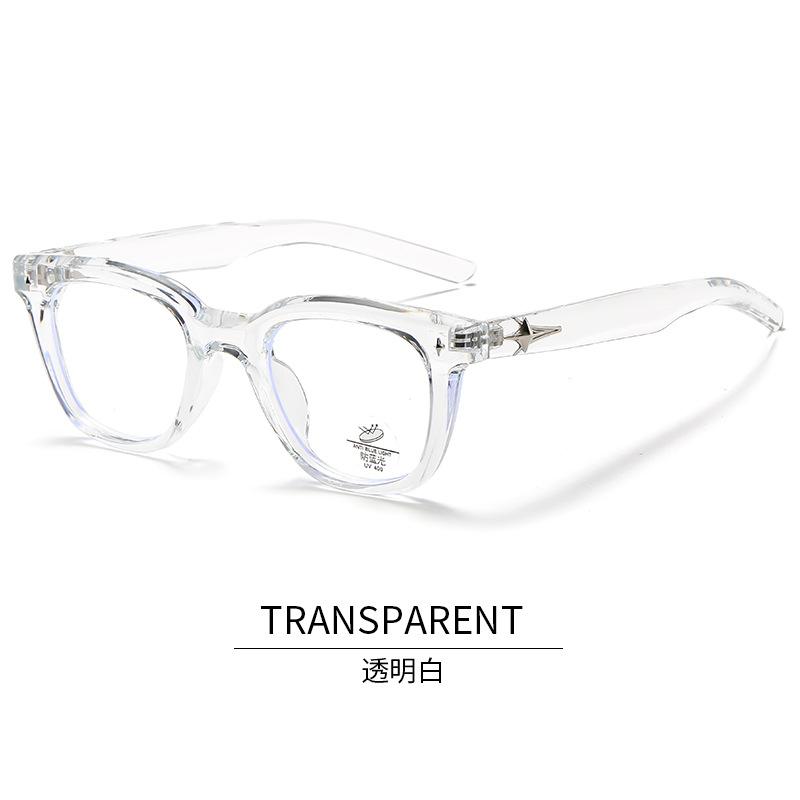 New Fashion Frames For Women Glasses Korean Style Square Shape Men'S Glasses Frame Anti Blue Light Glasses Women