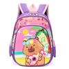 Kapibara children's schoolbag cute cute kindergarten schoolbag boys and girls backpack can do big goods