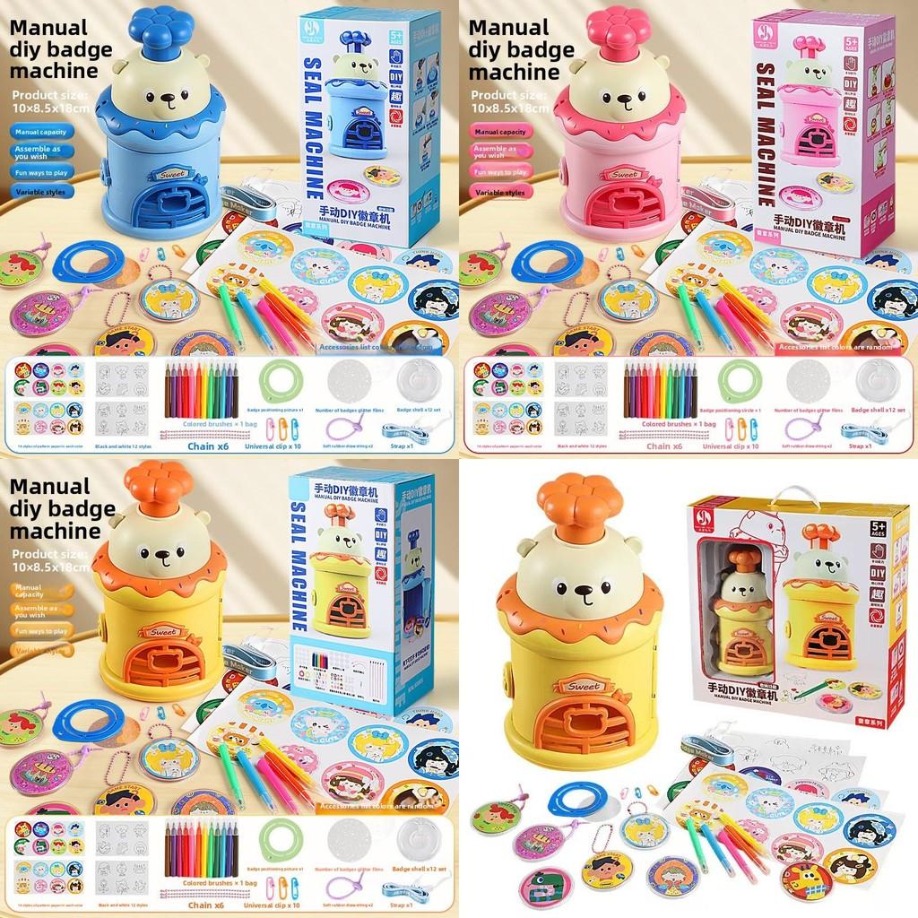 Children Badge Makerdiy Craft Kit Plastic Manual Toy With Sticker For Kids Fun