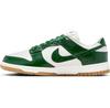 Dunk Low LX Women's Sneakers