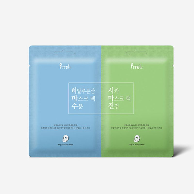 [Pretty] Dual Mask 2-pack (1 Set) (Moisture, Soothing Set) 10 Pieces