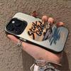 Sunset Silver Shell Case for Apple iPhone 15/16/17 Pro and 12/13/14 Pro Max