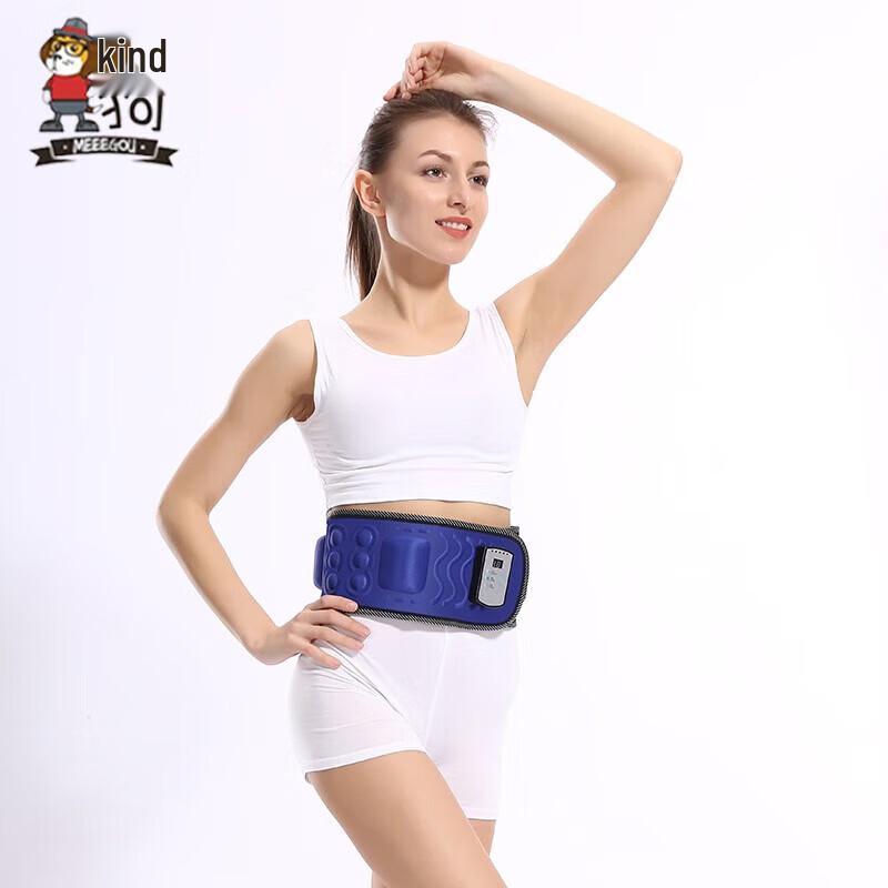 MEEE GOU Multi-functional Vibration Slimming Device