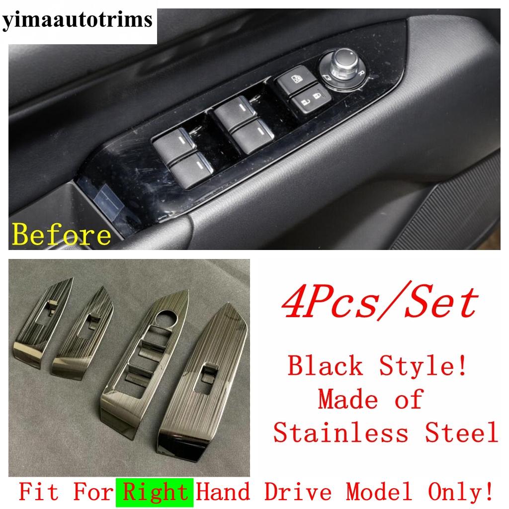 For Mazda CX-5 CX5 2017 - 2024 Car Inner Door Armrest Window Glass Lift Switch Button Panel Cover Trim ABS Interior Accessories