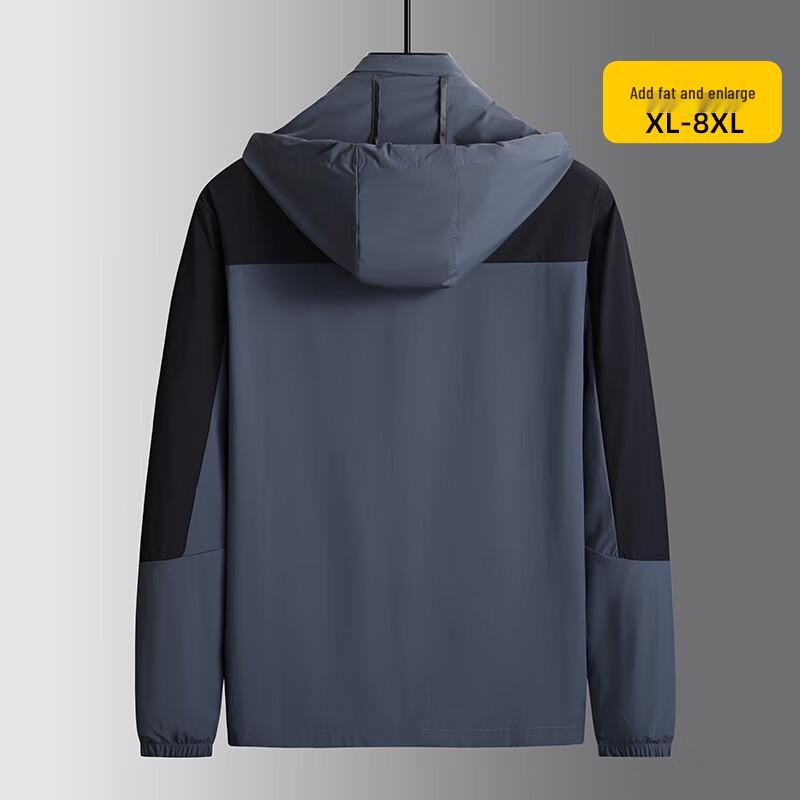 Men's Plus Size Ice Silk Quick Dry Fishing Jacket