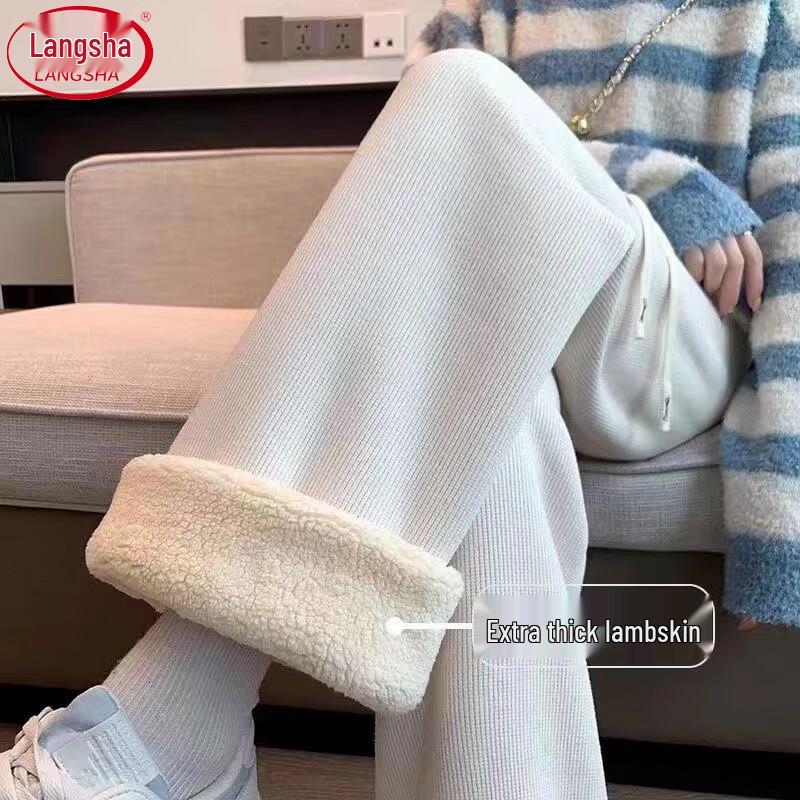 Women's Lamb Wool Lined High-Waist Wide-Leg Pants