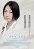 TRiNiDAD PRO Tapia2 Steel Dart Designed by Shiori Sato Barrel,