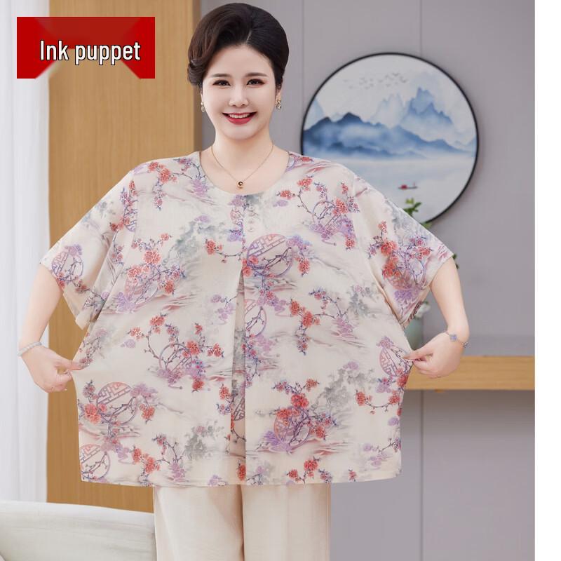Women s Plus Size Ice Silk Short Sleeve T-Shirt 4XL