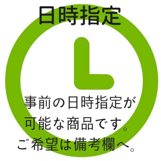 Hagiwara Gabbeh Chair Pad Mix 40X40cm 270015200 Approx. "GABBEH D3"