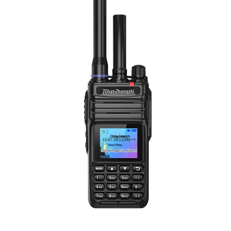 

Zchat CAT9900ND Dual-Mode Public Network Walkie-Talkie (CN version)