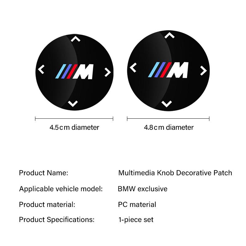 1Pcs BMW Rotation Button Sticker Central Control Button Protection Cover For BMW X3 X4 X5 X6 X7 Series I3 I4 G30 G32 G02 G05 G06 Rldf93