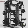 Xinjingzhou 408 Commercial Integrated Fitness System with 85KG Plates