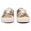 Vans Acer Mesh Ni SP Desert Camo Unisex Sneakers Brown Marshmallow VN0A5DXZ9FF