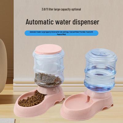 11L Multi-Functional Pet Water Dispenser & Feeding Bowl for Dogs and Cats