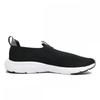 Puma Soft Ride Flex Slip On Knit 30983301 Puma Black Cool Dark Gray