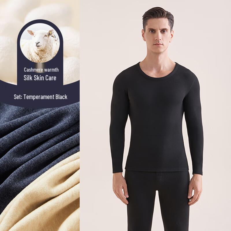 

ROMON Men s 10A Antibacterial Wool-Silk Blend Thick Thermal Underwear Set XL (120-140 jin)