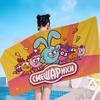 Cartoon Animation Popular S-Smeshariki Anime Beach Swimming Towel Absorbent Washcloth Children's Gifts For Travel Camping Gym