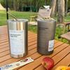 Premium Large-Capacity Stainless Steel Sports Thermos Cup - Portable and Car-Compatible