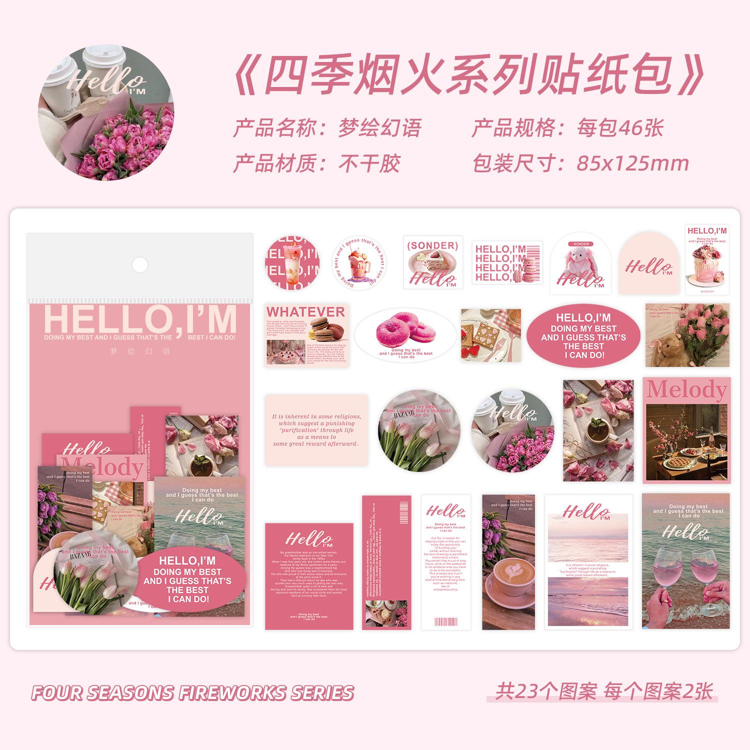 

46-Sheet Dreamy Landscape Decor Stickers, Elegant Watercolor Scenery & Smooth Surface, Easy to Peel for Handmade Cards
