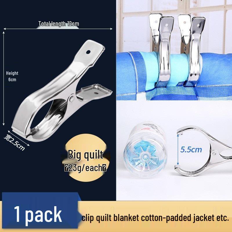 Large Stainless Steel Windproof Quilt and Pants Drying Clip Hanger