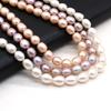 1String, Rice Shape Pearl 9-10mm, Fashion Women Natural Freshwater Pearl Beads for Jewelry Making DIY Crafts, Luxury Bulk Gifts 36cm