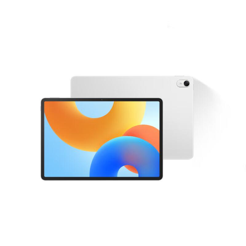 

HUAWEI MatePad 11.5-inch 2024 Tablet (CN version)