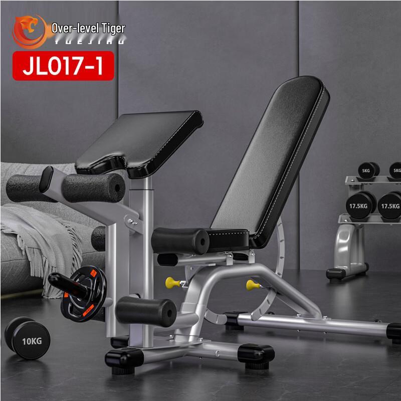 Multifunctional Adjustable Dumbbell Bench with Biceps Curl
