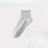 Sock Children's Summer and Spring Boneless Pure Cotton Boat Socks, Thin Style Cotton Socks, 100% Cotton Short Socks